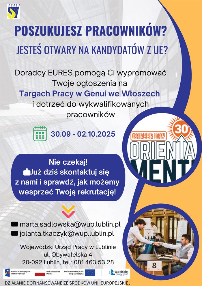 Dni_Kariery_2025
