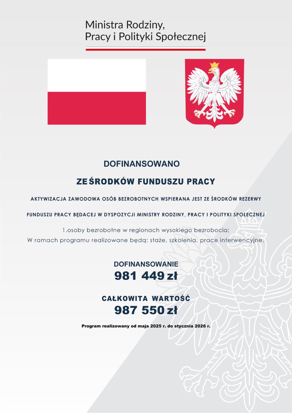 programy_z_rezerwy_FP_2025_1